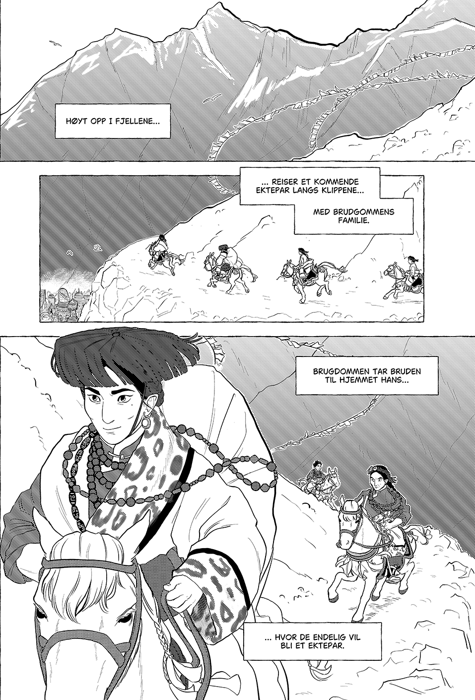 Kibō Volum 1