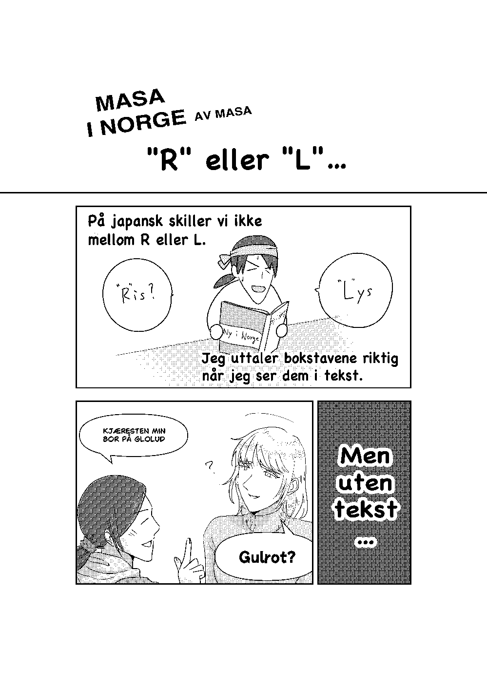 Kibō Volum 1