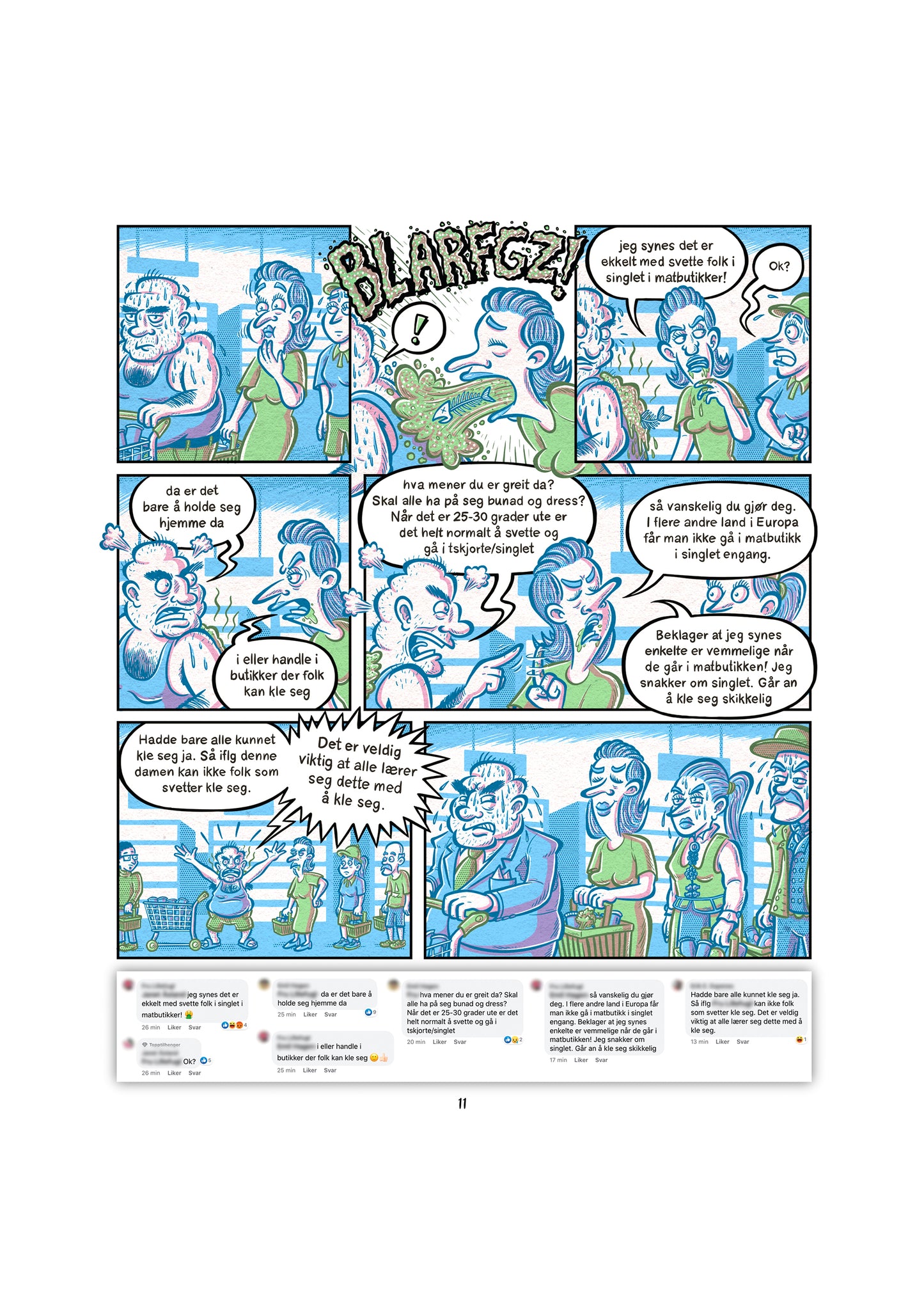 Illustrert kommentarfelt