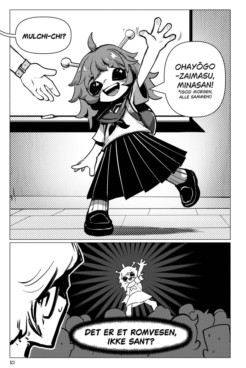 Kibō Volum 2